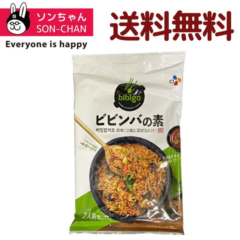 喜ばれる誕生日プレゼント ミツカン 鶏釜めし 196g 1個