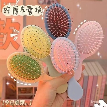 熱賣爆款ins迷你小號按摩梳氣墊梳子糖果色捲髮氣囊梳子小巧便攜小梳子 DC6W