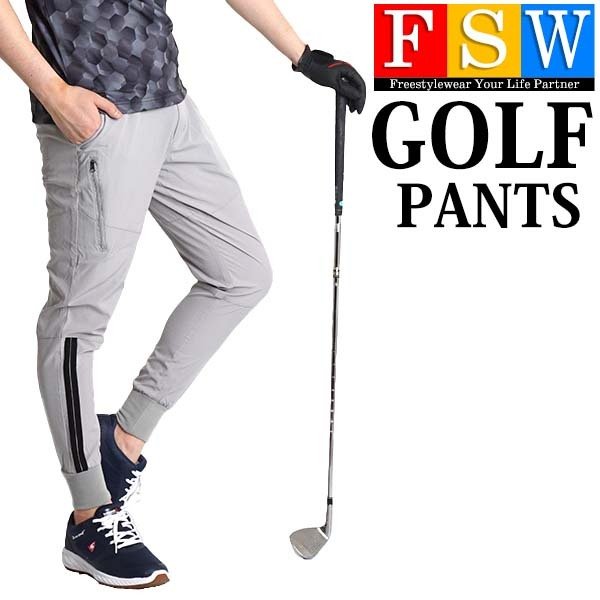 正規品質保証】 ゴルフパンツ メンズ ゴルフウェア GOLF ロングパンツ 吸汗 速乾 2XL