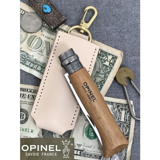 OPINEL オピネル フォールディングナイフ専用革ケース　NO8用 　 国内製