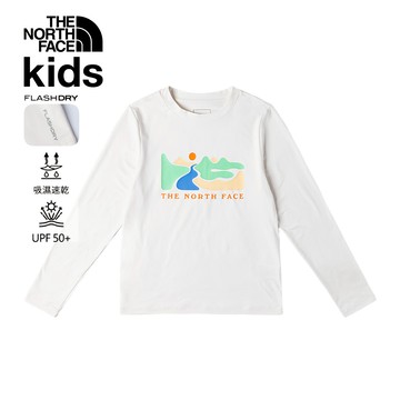 兒童米白色UPF防曬長袖上衣｜8DXPQLI