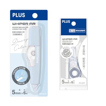 PLUS Dreamy Color WHIPER MR 修正帶+內帶組-藍