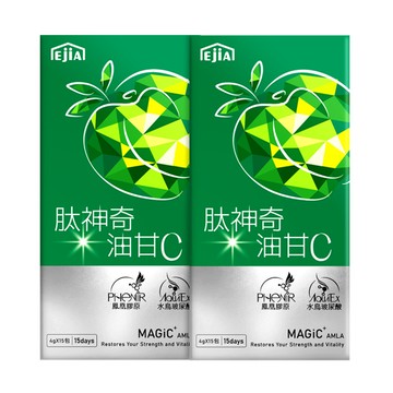 【E+】肽神奇油甘C 15入 x2