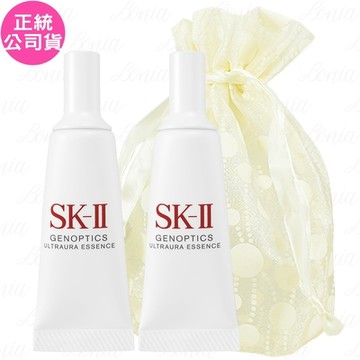 SK-Ⅱ 光蘊臻采煥亮精華(10ml)*2旅行袋組(效期2027.05-公司貨)