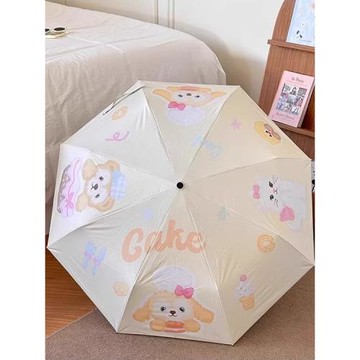 INS黑膠雨傘可愛餅餅便攜晴雨兩用太陽傘折疊傘遮陽傘防紫外線女