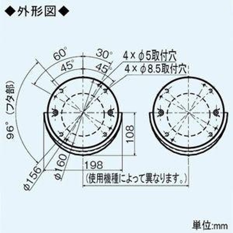 三菱 壁掛2パイプ・ダクト用ロスナイ専用フード 防音用タイプ 給・排用