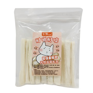 CaMo 卡默 6吋棒型皮骨 15個 天然皮骨系列 耐嚼耐咬  牛奶味  1包  600g