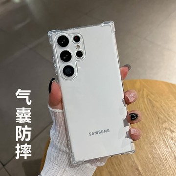 四角防摔 透明 簡約 三星S25 S24 S23 S22 Ultra 手機殼 A57 A37 A27 A56 A55 殼