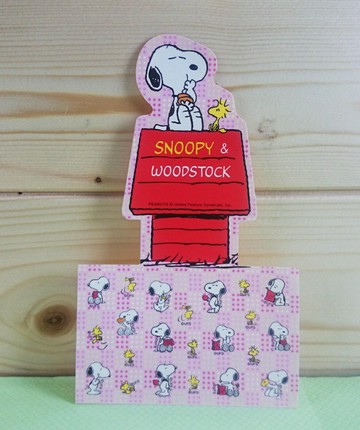 【震撼精品百貨】史奴比Peanuts Snoopy  貼紙 屋頂造型 震撼日式精品百貨