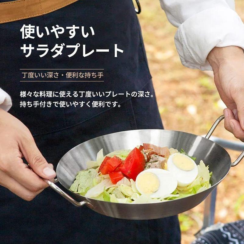 KZM STS ファミリー 食器セット ステンレス キャンプ アウトドア ピクニック 料理 お皿 ボウル プレート コンパクト