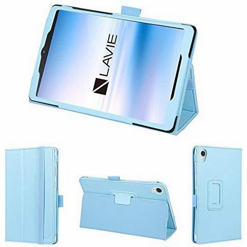 Wisers 保護フィルム タッチペン付き Lavie Tab E Te708 Kas Pc Te708kas 8インチ Nec タブレット ケース カバー 年 新 通販 Lineポイント最大0 5 Get Lineショッピング