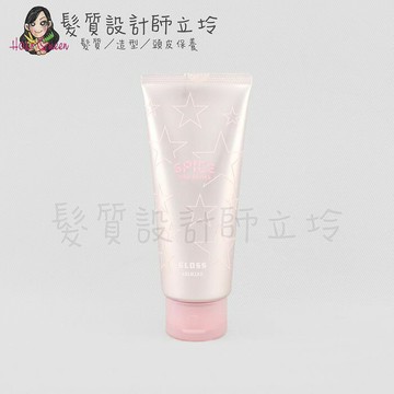 ARIMINO 香娃光亮造型霜 閃亮光100g HM01｜立坽『造型品』愛麗美娜公司貨｜領券再折｜換季保養 ⚡頭皮保養 水潤保濕 蓬鬆秀髮 沙龍髮品