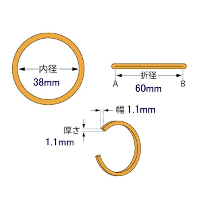 クラウン ハイバンド 輪ゴム 箱入500g（正味重量） CR-BD420-5-AM 1箱