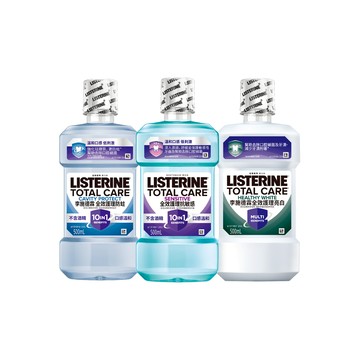 🈲請勿直接下單 李施德霖 全效護理漱口水(防蛀/抗敏感/亮白) 500ml 【官方旗艦館】(集點換購品)