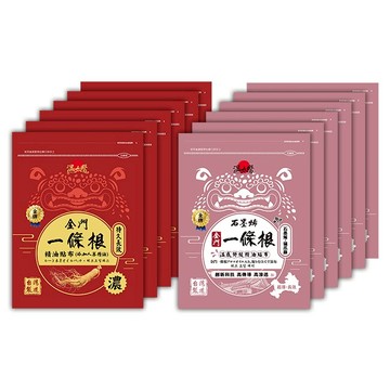 溫太醫金門一條根人蔘精油溫感貼布*6包+石墨烯貓爪藤精油貼布*6包