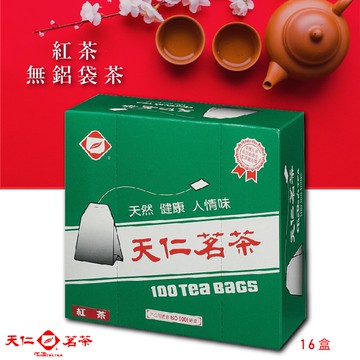 【天仁茗茶】紅茶無鋁袋茶(100入裸包/盒*16盒/箱) 茶包 茶袋【APP滿額下單10%點數(單一帳號最高5000點)】1/31止