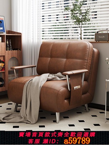 【台灣公司 可打統編】芬迪沙發床折疊一體兩用2025新款小戶型客廳書房陽臺單雙人伸縮床