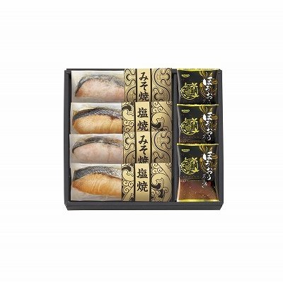 ギフトセット お返し セール 鮭乃家 そのまま食べれる鮭切り身 フリーズドライセット SYFD-CB 御祝 お歳暮 御歳暮 内祝い お供え 香典返し 快気祝い