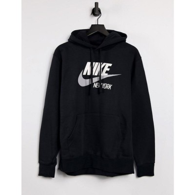 nike logo jacket