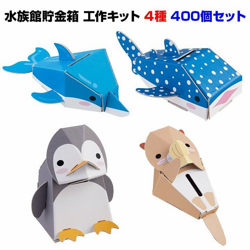 当時物 キャンディキャンディ クリン貯金箱 Amazon.co.jp: レア希少 ポピー キャンディキャンディ 首ふり
