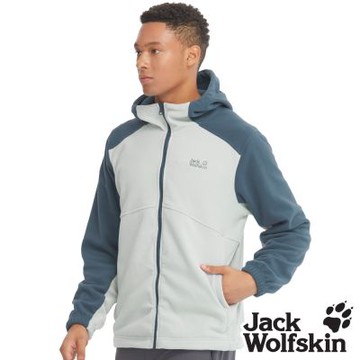 【Jack wolfskin飛狼】男 帥氣刷毛保暖外套 連帽外套『灰配藍』