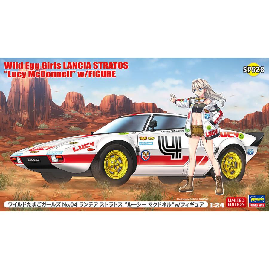 ボールナール マッサヴェッキア カーゼコリーニ アリスエオリヴィエドムール 4本 OMM-design マトリョーシカ アニマル black cat【Ingela P