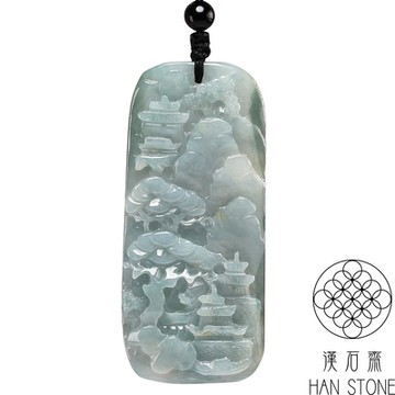 【漢石齋】天然翡翠A貨 山水玉佩吊墜 飄花種(28*64*7mm)