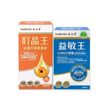益敏晶亮組(健字號益敏王膠囊60入盒+盯晶王葉黃素飲8入/盒)