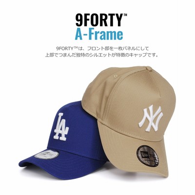 ニューエラ NEW ERA キャップ 9FORTY A-Frame NY メンズ レディース 