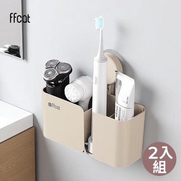 【ffcat】免打孔深型收納置物架 奶油白 2入組#99594