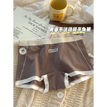 純棉內褲女2025新款夏季女生防走光安全褲中腰少女運動無痕平角褲