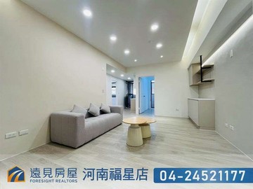 五權花園廣場全新整理美三房|遠見房屋｜台中市南屯區保安六街
