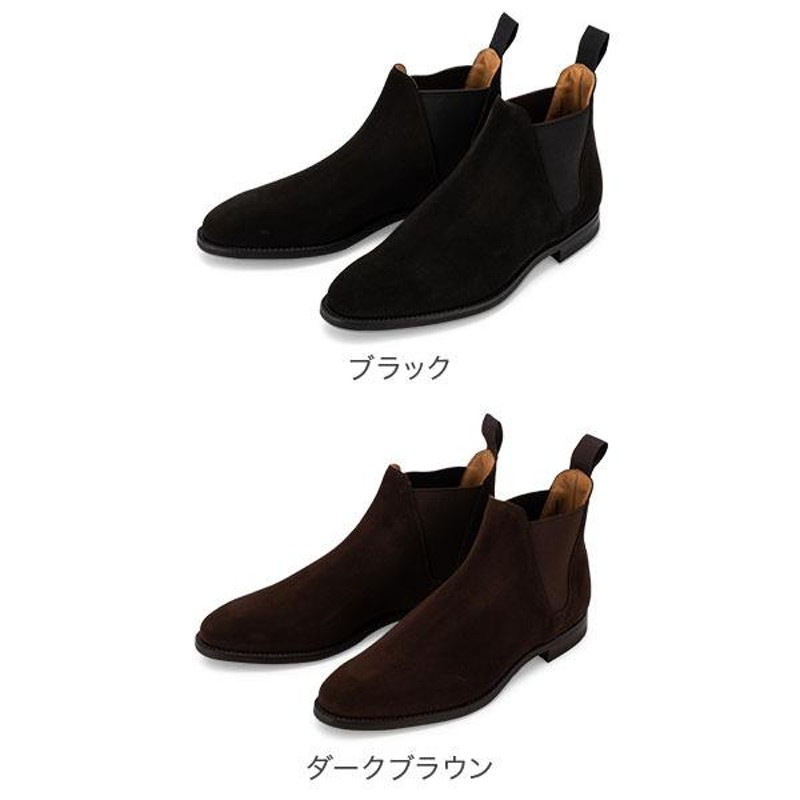 クロケット＆ジョーンズ Crockett & Jones メンズ サイドゴアブーツ