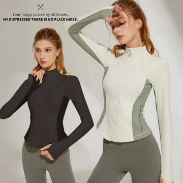 VIVILIAN立領拉鏈撞色休閒運動健身外套