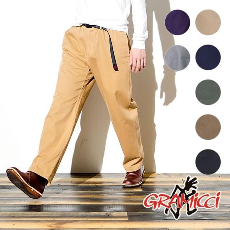 GRAMICCI グラミチ パンツ メンズ GRAMICCI PANTS グラミチパンツ 8657