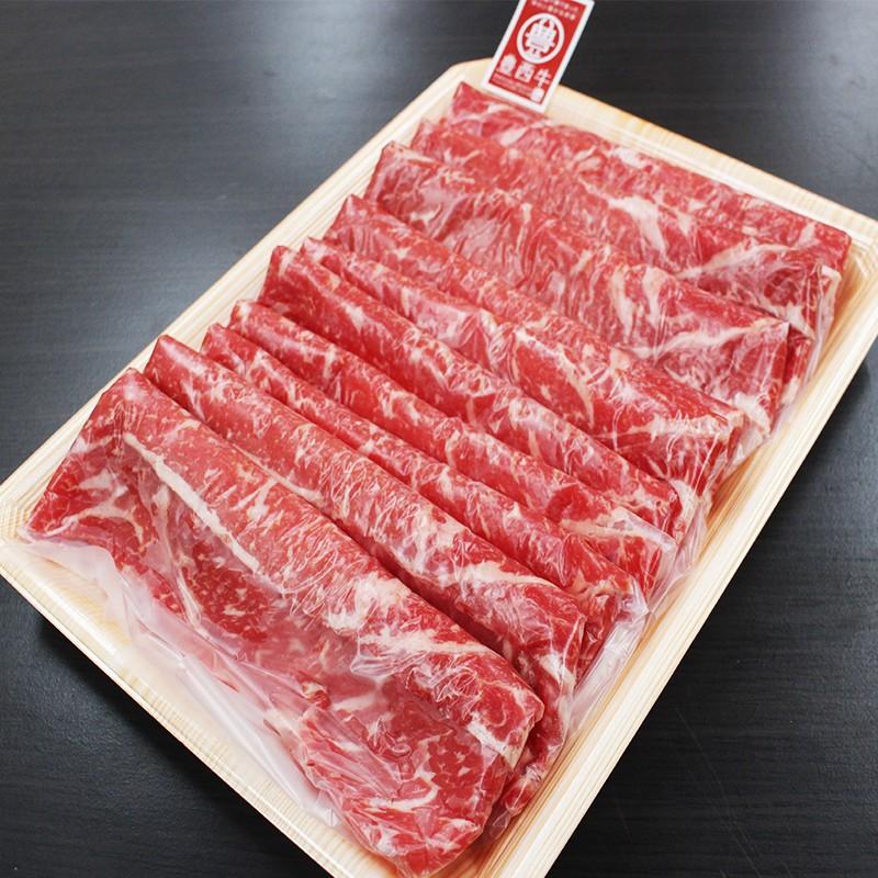 肉 牛肉 国産牛肉ギフト  豊西牛 サーロインすき焼き用300ｇ ミートマイチク