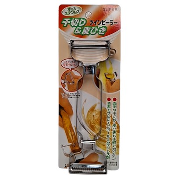 桂冠全鋼兩用削皮刀 1入 - 輕鬆削皮去芽 廚房料理好幫手