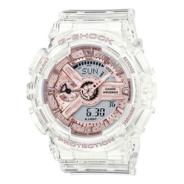 CASIO G-Shock Analog-Digital 'White'