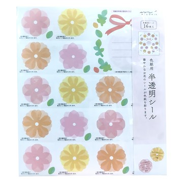 半透明留言色紙貼補充包 小花  82237  1個