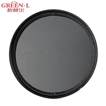 Green.L紅外線濾鏡46mm720IR濾鏡多層膜IR72紅外鏡IR720波長波段720nm半紅外線攝影鏡片-料號GIR7246