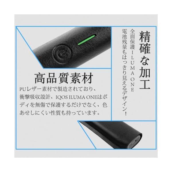 Wekrsu 対応 IQOSイルマワン 用の カバー PUレザー製 耐衝撃 軽量 iqosイルマケース アイコスイルマ 対応 (Orange)