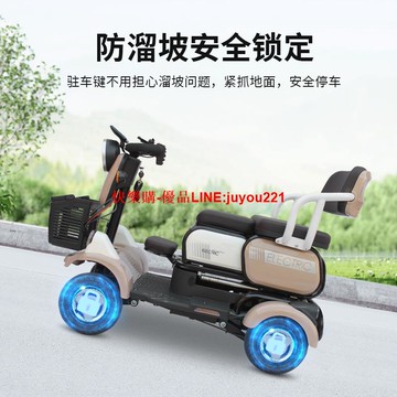 鳳凰將軍丨小巴士電動四輪車老人代步車家用老年接送孩子電瓶車