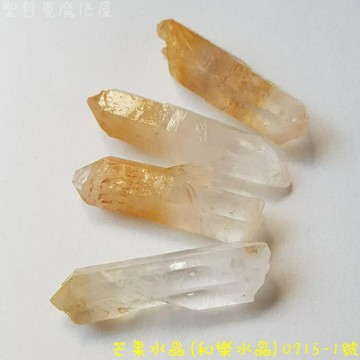 【土桑展精選寶物】芒果水晶(和樂水晶/Mango Quartz)0715-1號(共4支) ~哥倫比亞Boyaca礦區