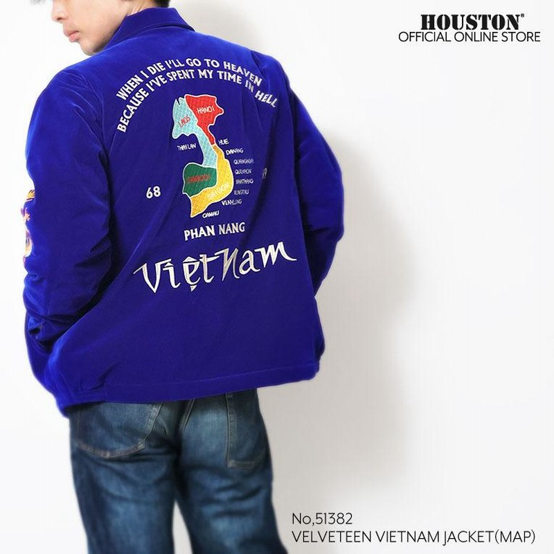 HOUSTON / ヒューストン 51382 VELVETEN VIETNAM JACKET (MAP