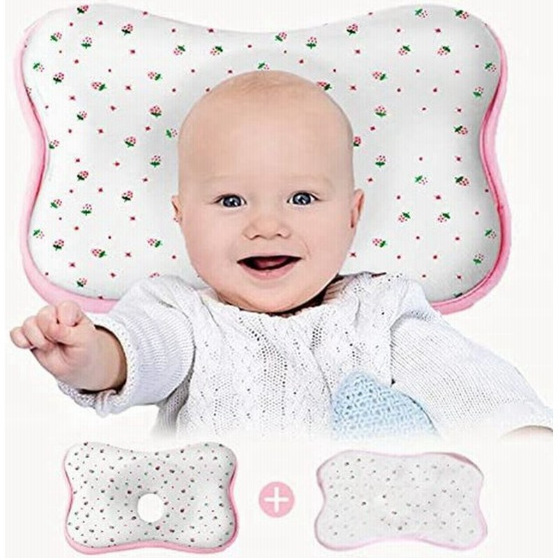 ベビー枕 赤ちゃん枕 絶壁防止 向き癖 斜頭 変形 猫背 寝姿を矯正 頭の形が良くなる 汗とり 快眠 寝ハゲ対策 通気まくら 安全素材綿10 通販 Lineポイント最大0 5 Get Lineショッピング