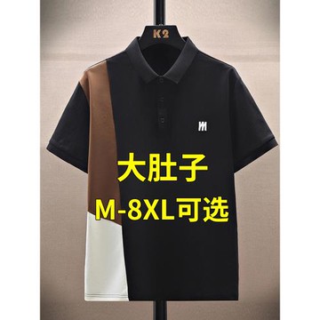 短袖polo衫男士2025新款夏季薄款冰絲上衣加肥加大碼胖子半袖t恤