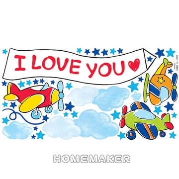 decoin韓國造型創意壁貼(hs-swst71)