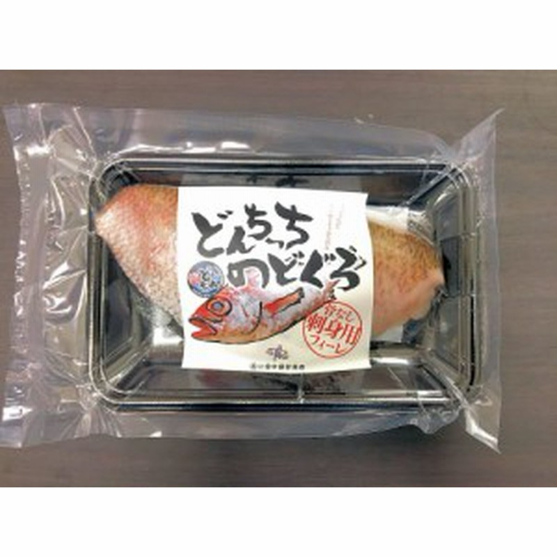 のどぐろ ノドグロ 半身 刺身用 約100g ２ ３人前 島根県産 冷凍品 通販 Lineポイント最大4 0 Get Lineショッピング