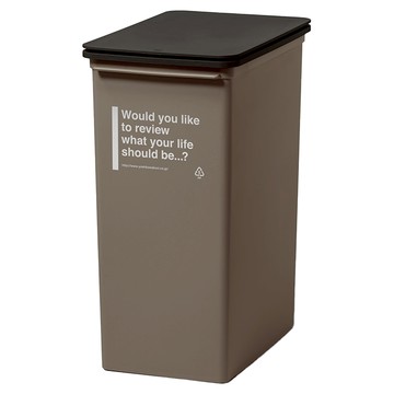 like-it CAFE STYLE 掀蓋式高版垃圾桶 S137076021 1520g 25L  23 x 35 x 46.5cm  咖啡棕