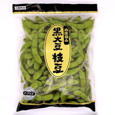 ふるさと納税 丹波篠山市 丹波篠山市産「丹波黒」枝豆 500g×2袋　冷凍便